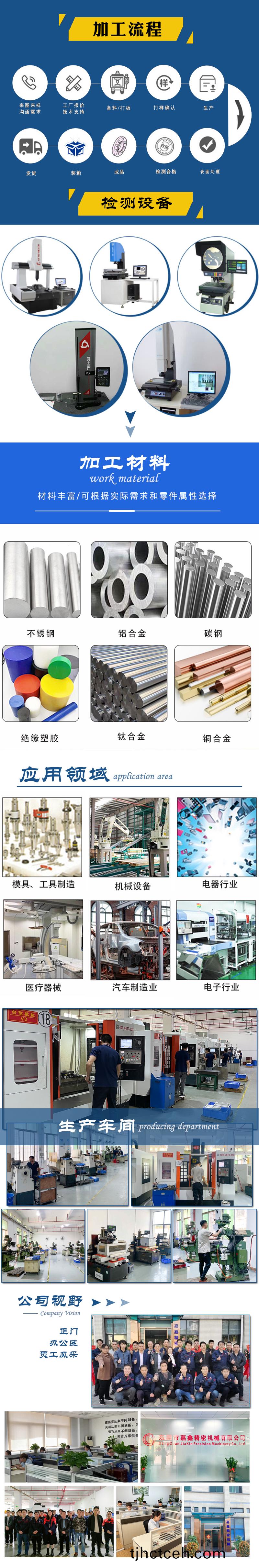 1675243032318595.jpg a9bc1e2f88235656578bd476a29dfb2(1).jpg