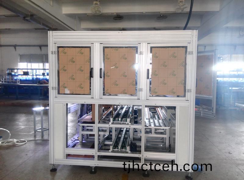 鋁型材(cai)支架